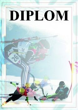 diplom 84